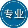 浚县专业道路救援