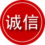 浚县诚信救援服务