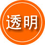 浚县救援费用合理